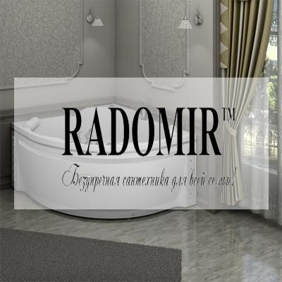 radomir_a4c03.jpg