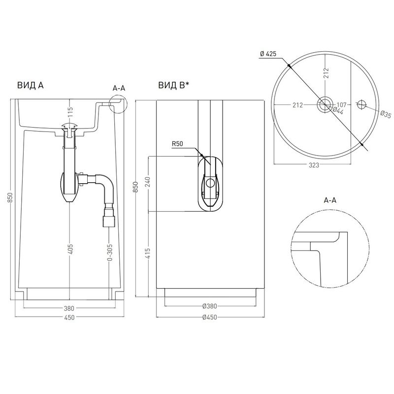 Раковина напольная Salini S-Stone Armonia Top 01 85x45 130125MF (покраска полностью), с отверстием под смеситель