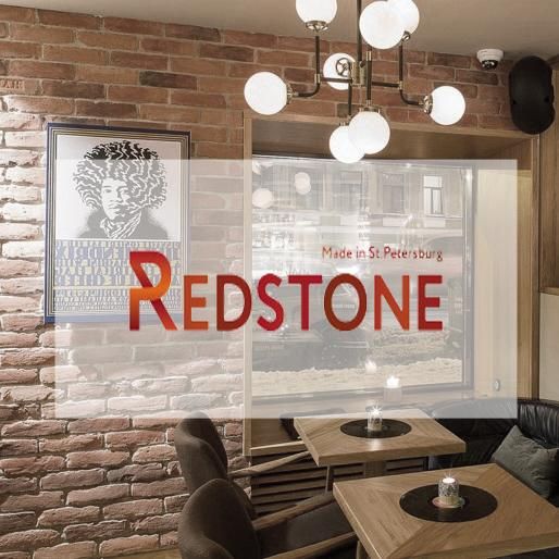 redstone_e8ed4.jpg