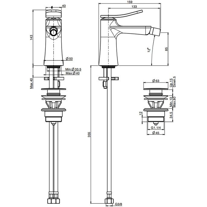 Смеситель для биде Fima Carlo Frattini Flo F3802OR.1 (золотой), без донного клапана
