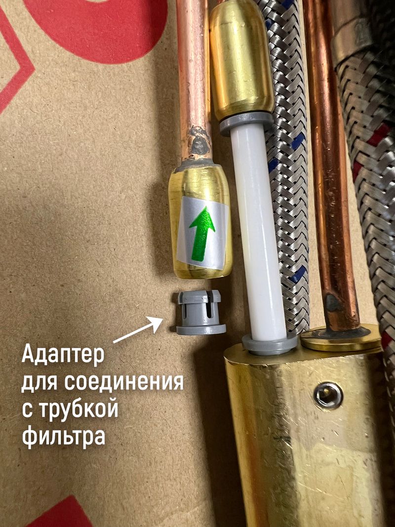 Смеситель для кухни с подключением фильтра и вытяжной лейкой Saona Timo 2356/18FL (черное золото)
