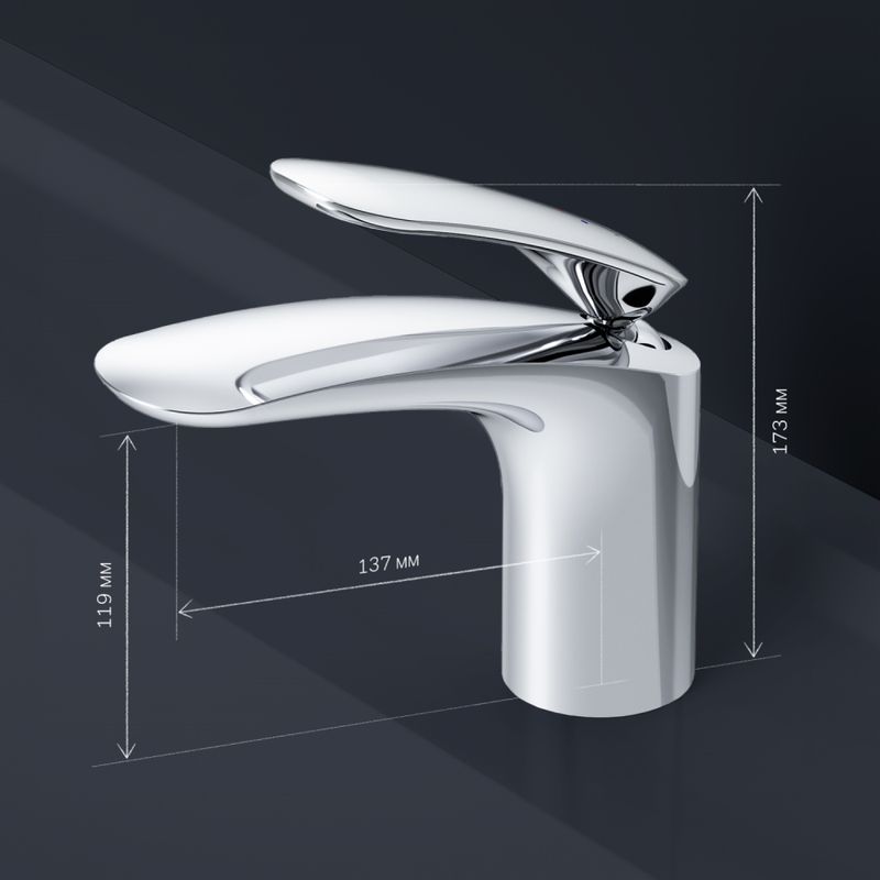Смеситель для раковины AM.PM Sensation F3082164