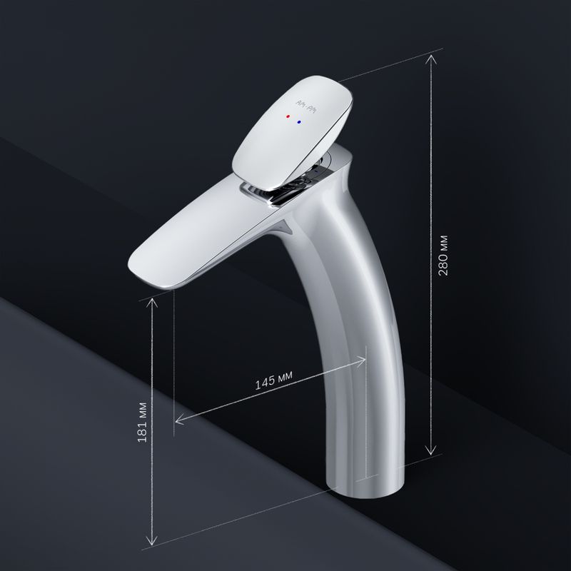 Смеситель для раковины AM.PM Spirit V2.0 F70A92000