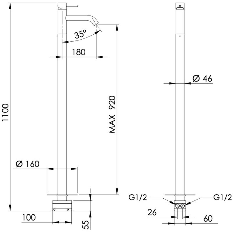 Смеситель для раковины напольный Remer X Style X18NPO (никель матовый брашированный)
