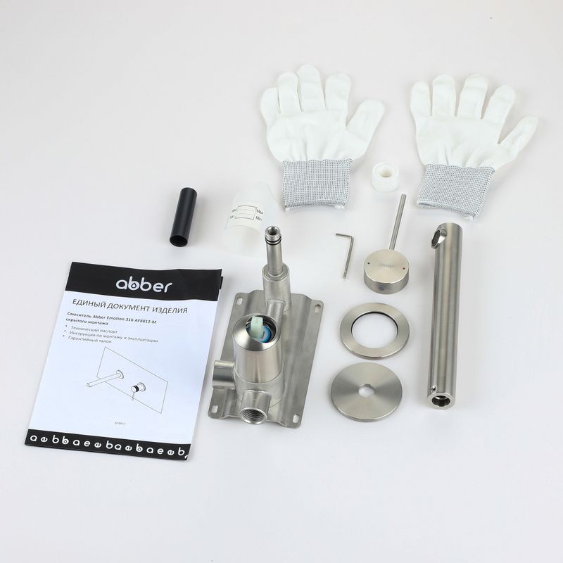 Смеситель для раковины скрытого монтажа Abber Emotion 316 AF88121BST-M (сталь брашированная)