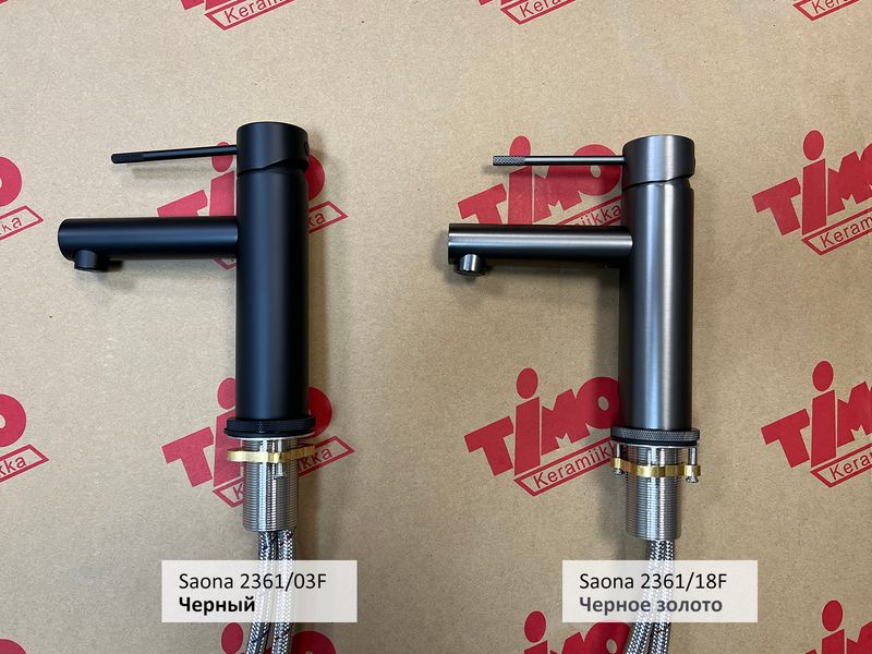Смеситель для раковины Timo Saona 2361/18F (черное золото)