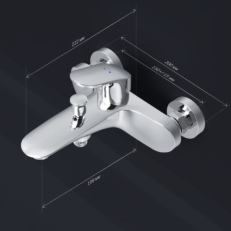 Смеситель для ванны и душа AM.PM Like F8010016