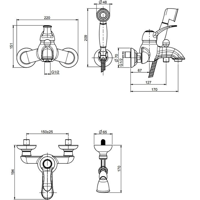 Смеситель для ванны настенный Fima Carlo Frattini Lamp F3304OR (золотой), с изливом, душевым комплектом