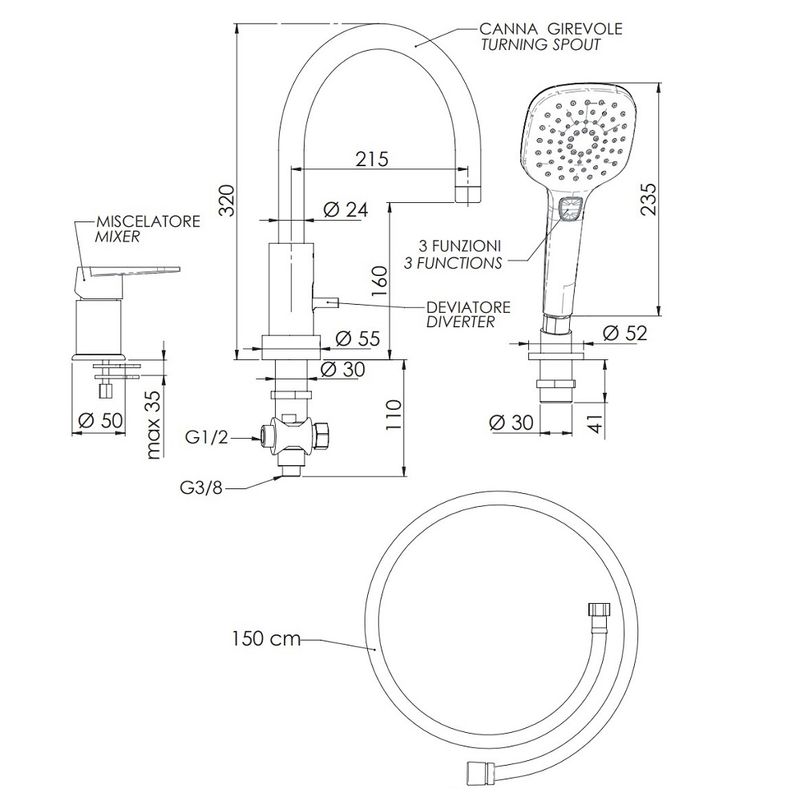Смеситель для ванны Remer Dream D07 (хром)