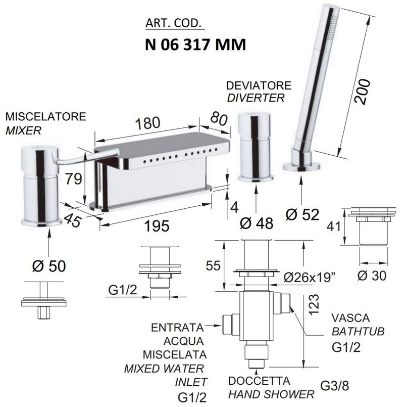 Смеситель для ванны и душа Remer Minimal N06317MM (хром), на борт ванны, с душевым гарнитуром