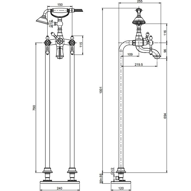 Смеситель напольный для ванны Fima Carlo Frattini Epoque F5054/4OR (золотой)