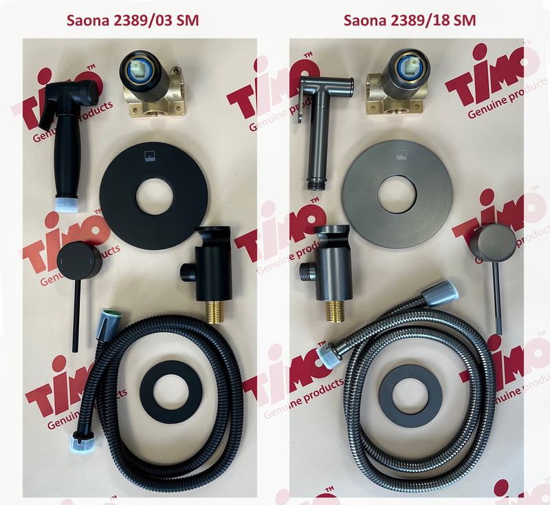 Смеситель встроенный с гигиеническим душем Timo Saona 2389/18SM (черное золото)