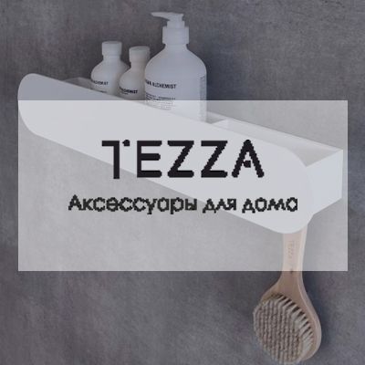 tezza_69c51.jpg