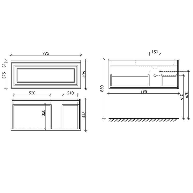 Тумба подвесная Sancos Very VR100RW 99.5х44.5х40.6 (Bianco), правая