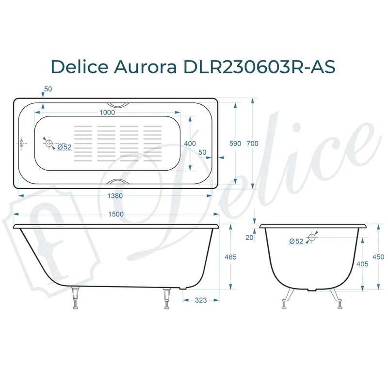 Ванна чугунная Delice Aurora DLR230603R-AS 150х70 (белый), встраиваемая с антискользящим покрытием и отверстиями под ручки