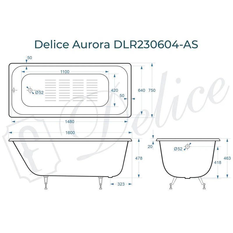 Ванна чугунная Delice Aurora DLR230604-AS 160х75 (белый), встраиваемая с антискользящим покрытием