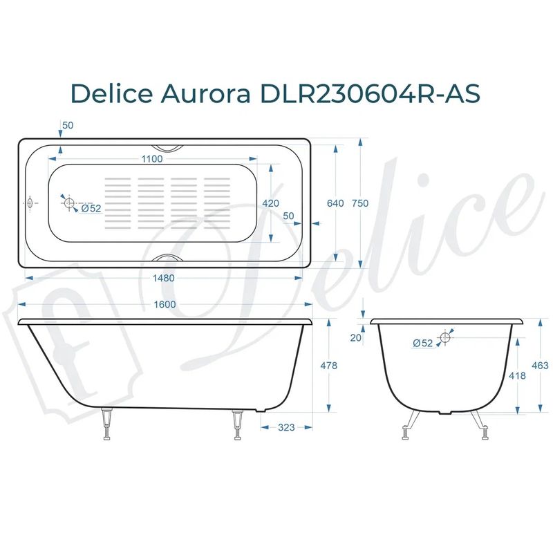 Ванна чугунная Delice Aurora DLR230604R-AS 160х75 (белый), встраиваемая с антискользящим покрытием и отверстиями под ручки