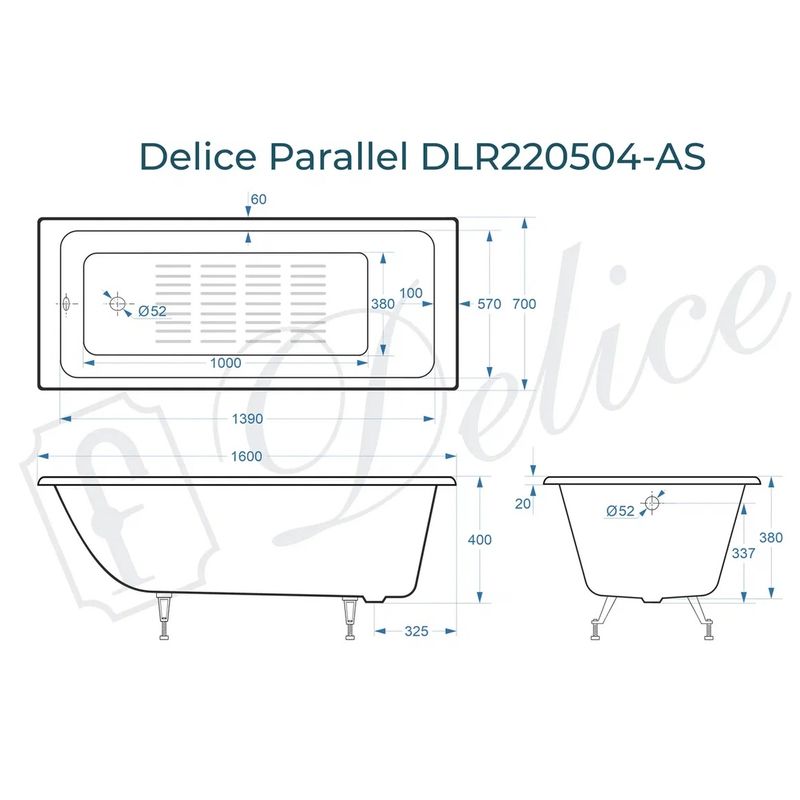 Ванна чугунная Delice Parallel DLR220504-AS 160х70 (белый), встраиваемая с антискользящим покрытием