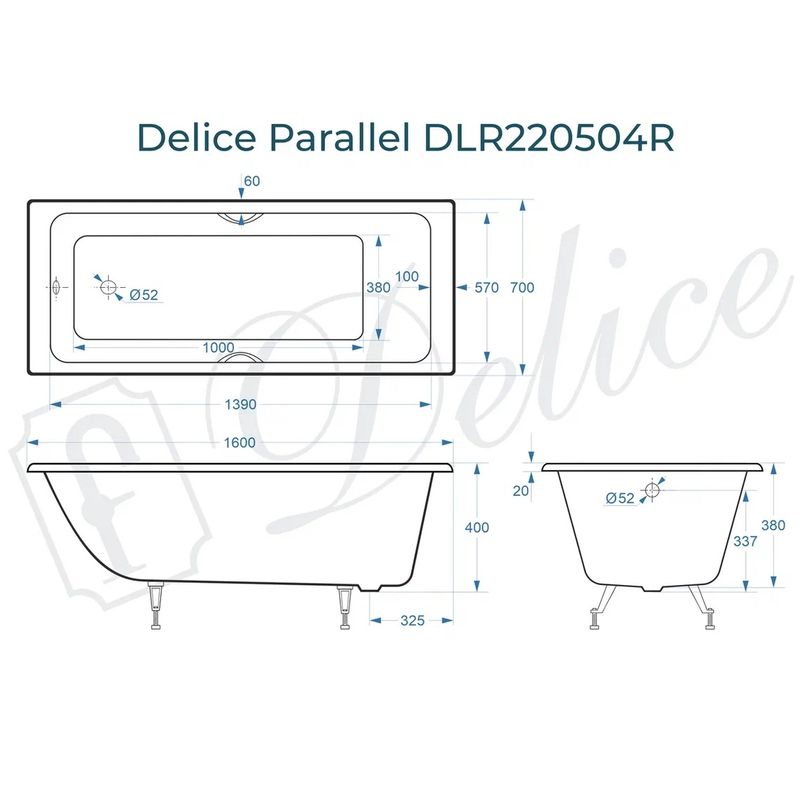 Ванна чугунная Delice Parallel DLR220504R 160х70 (белый), встраиваемая с ручками
