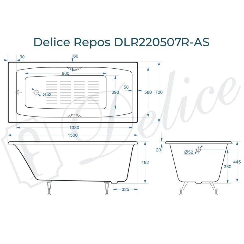 Ванна чугунная Delice Repos DLR220507R-AS 150х70 (белый), встраиваемая с антискользящим покрытием и ручками