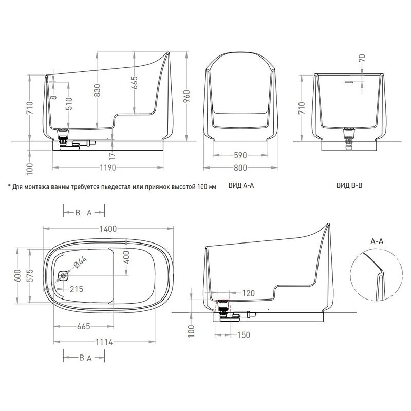 Ванна отдельностоящая Salini S-Sense Oriente Ofuro 1043101G 140х80х96 (белый глянцевый), донный клапан, накладка, сифон, слив-перелив