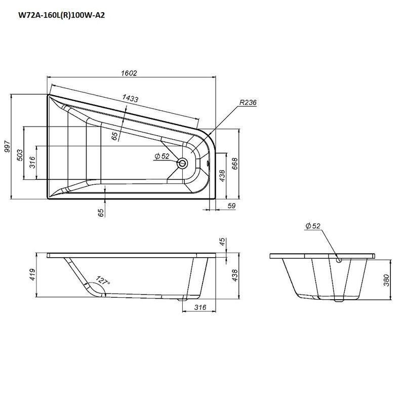 Фронтальная панель AM.PM Левосторонняя W72A-160L100W-P2
