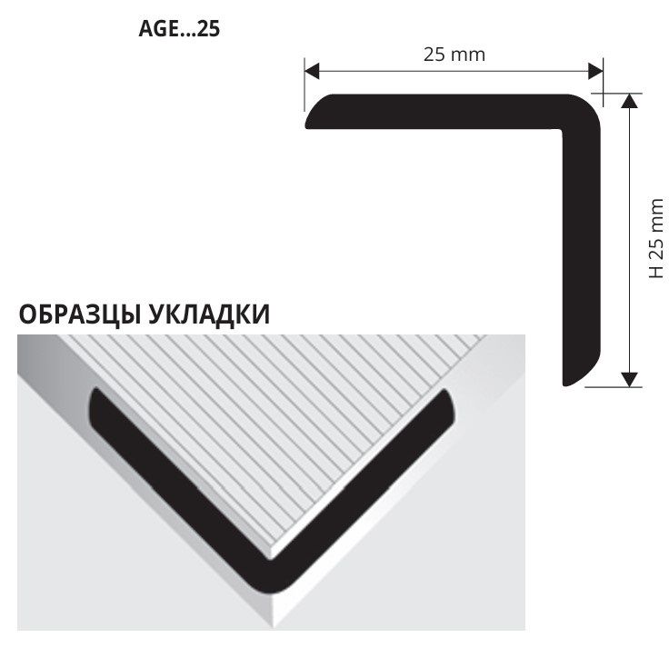 Защитный уголок Progress Profiles AGE01W 25  3 м (светлый клен)