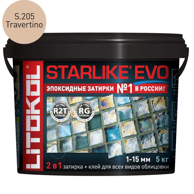 Travertino 