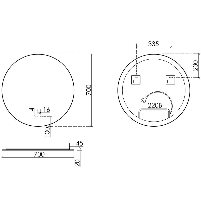 Зеркало Sancos Сфера 2.0 (Sfera 2.0) SF2.700 70 см. с подсветкой