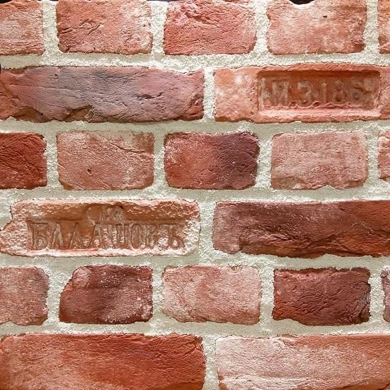 Декоративный камень Redstone Старый Питер SP-66-0/R 6.9x25.5