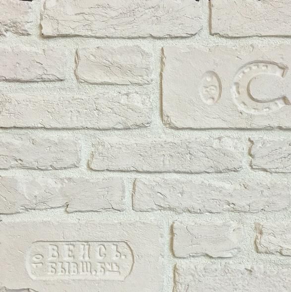 Декоративный камень Redstone Царский кирпич Декор CA-00/D 12x25.5