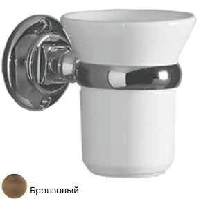 Стакан подвесной Simas Accessori Victoria 260203br