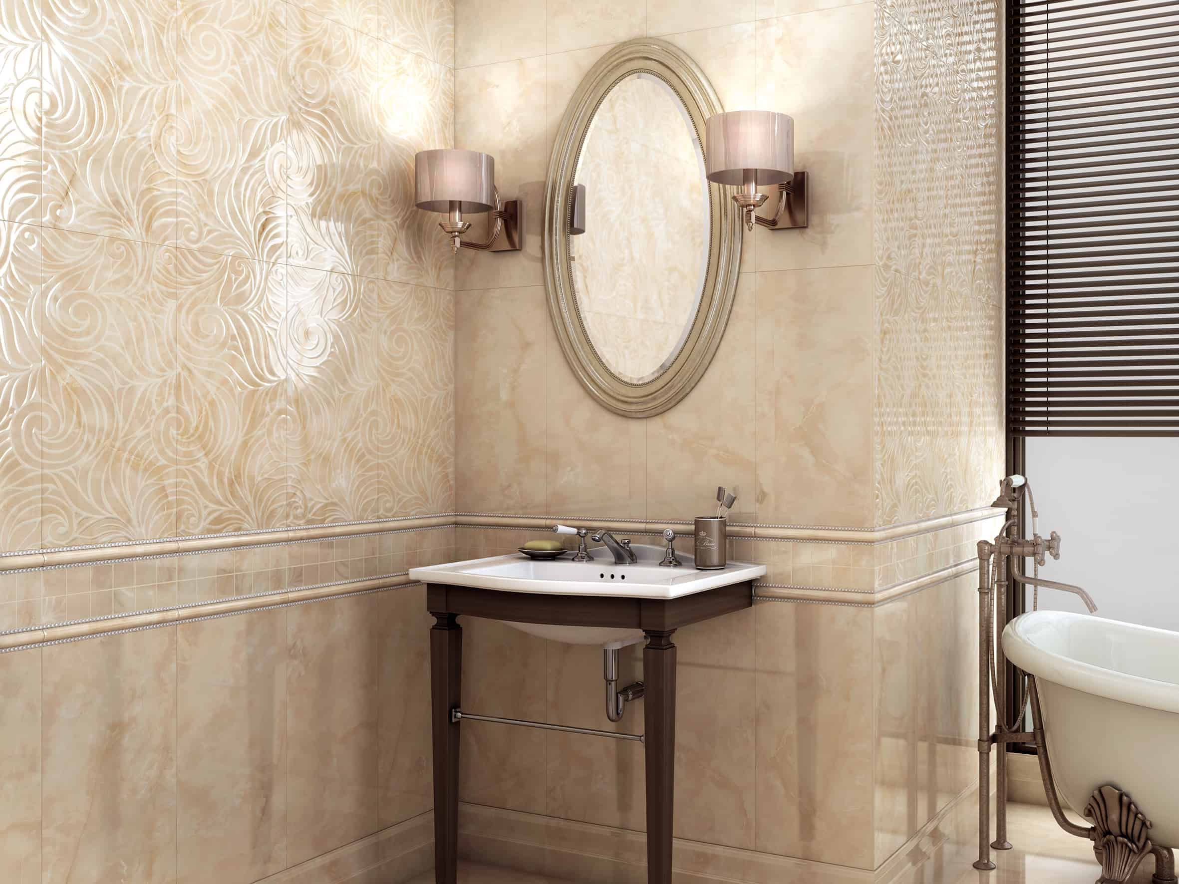 Kerama Marazzi Вирджилиано