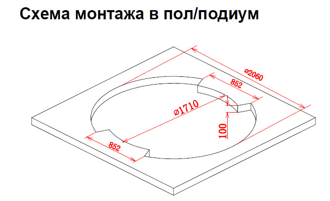 Ванна гидромассажная встраиваемая Gemy G9060 B 210х210х87 (белый), слив-перелив