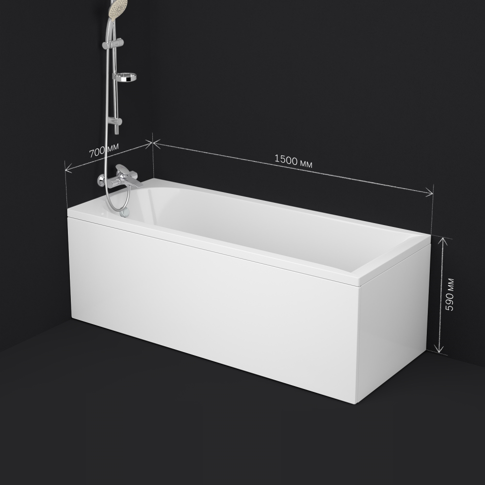 Ванна встраиваемая AM.PM Spirit W72A-150-070W-A2 150x70
