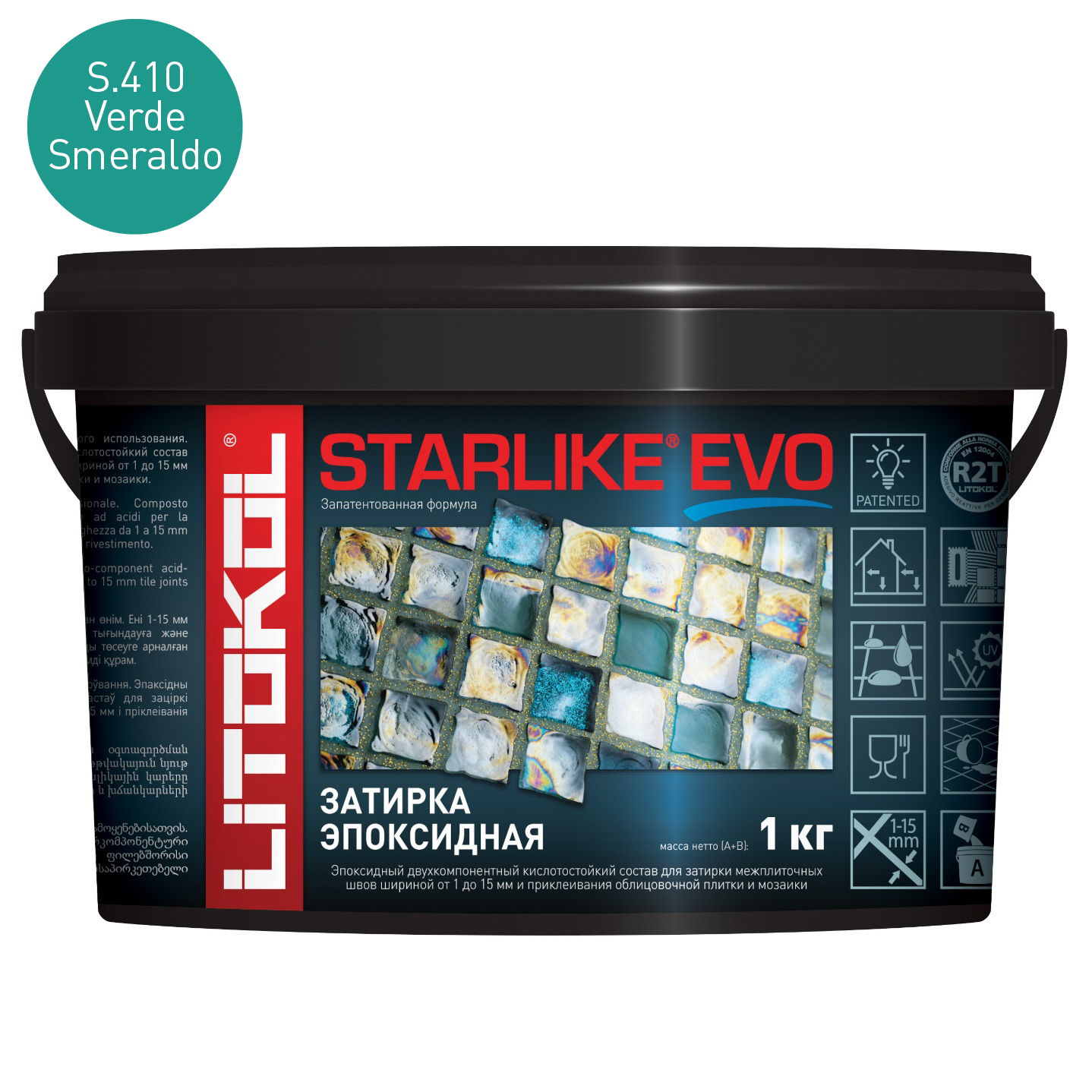 Затирка эпоксидная Litokol Starlike Evo S.410 Verde Smaraldo (1 кг.)