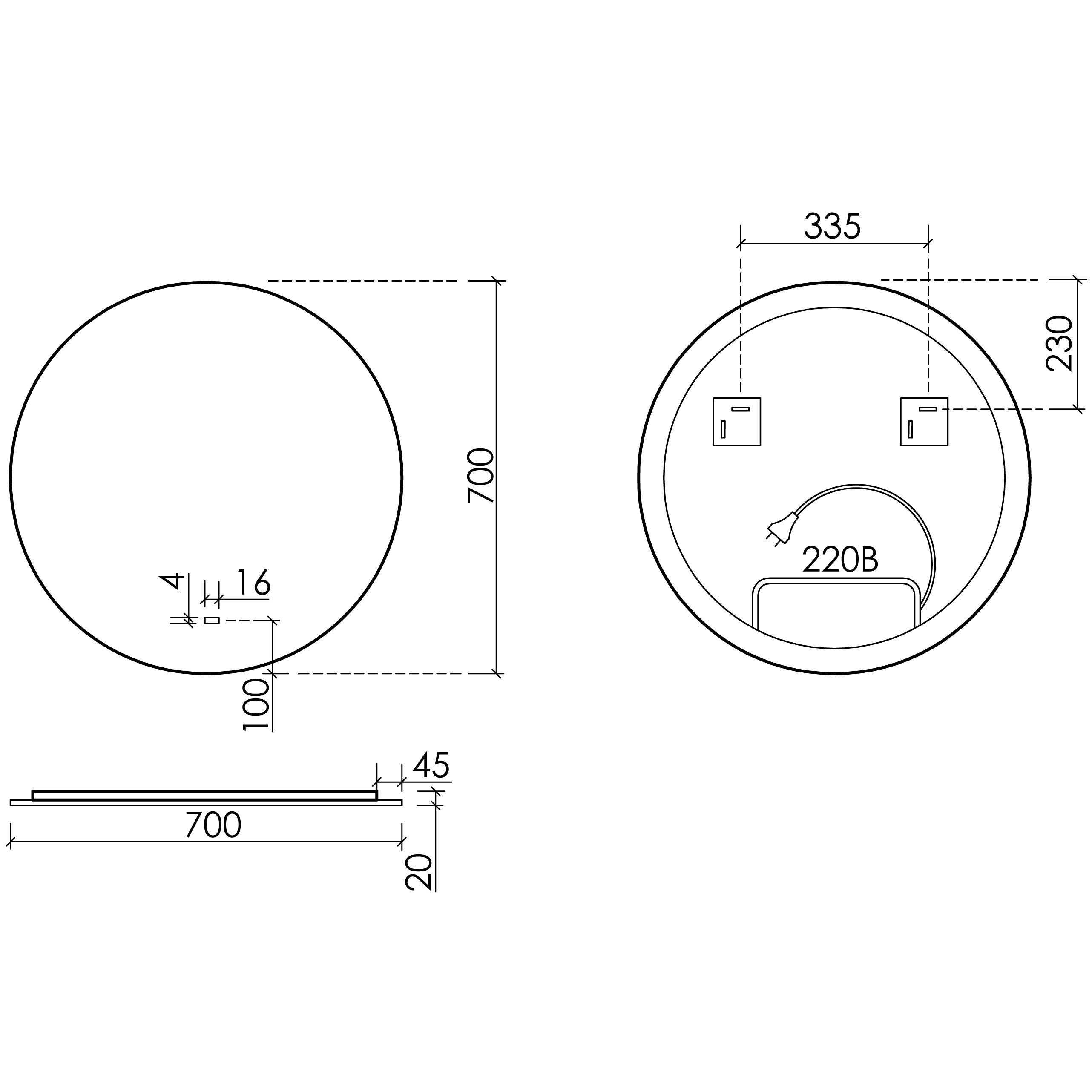 Зеркало Sancos Sfera SF700 70 см. с подсветкой