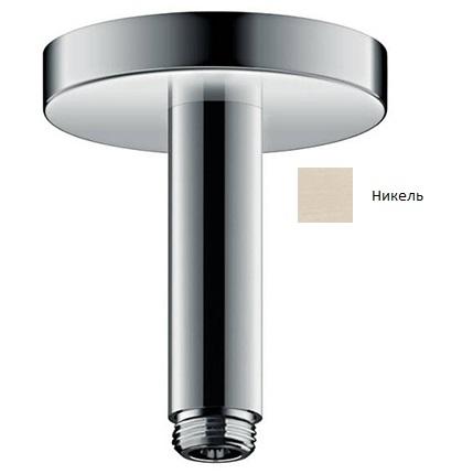 Держатель для верхнего душа Axor ShowerSolutions 26432820